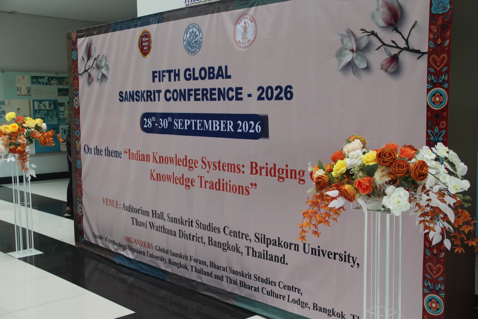 Fifth Global Sanskrit Conference 2026